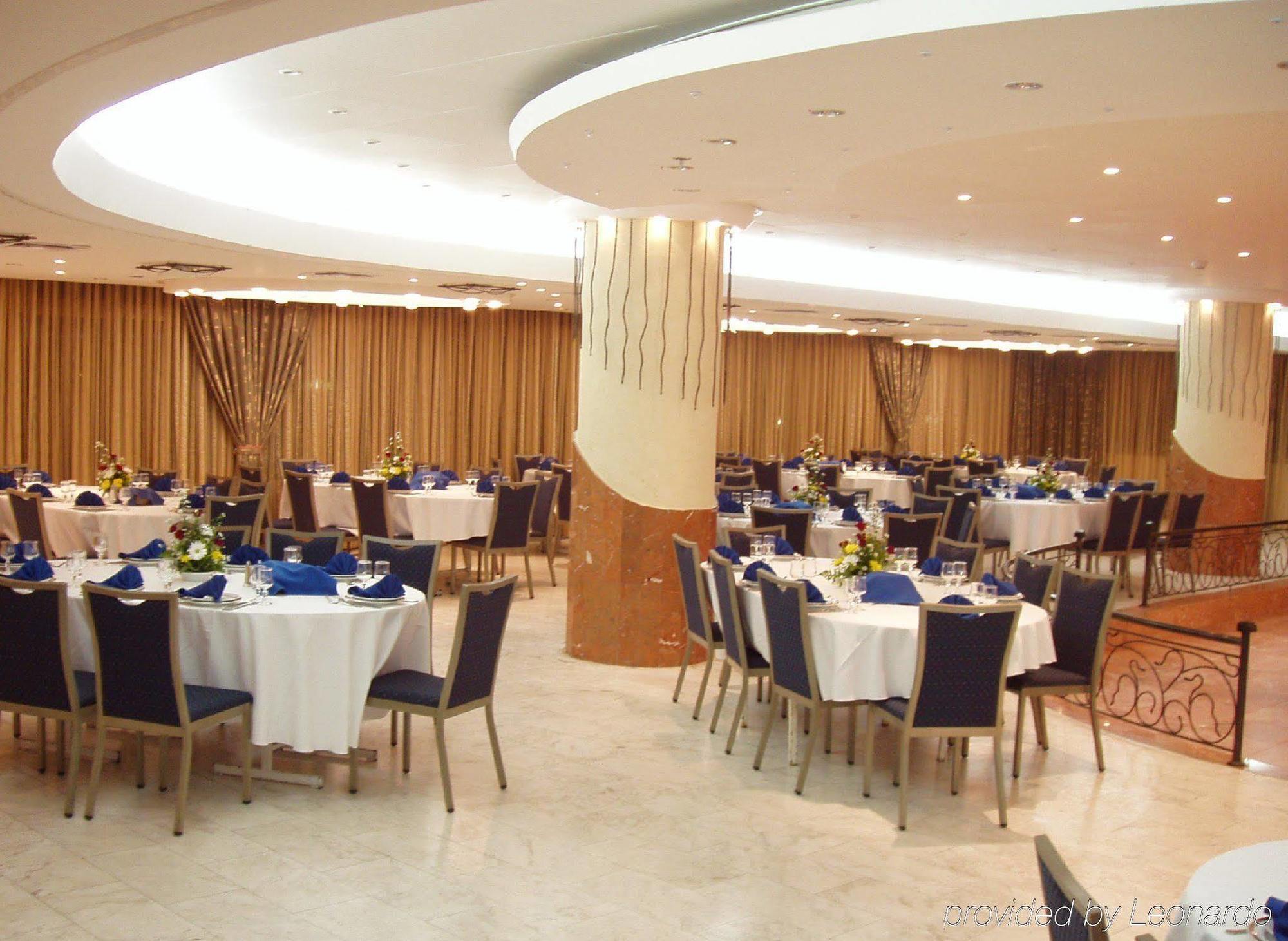 Park Hotel Netanya Restaurant photo